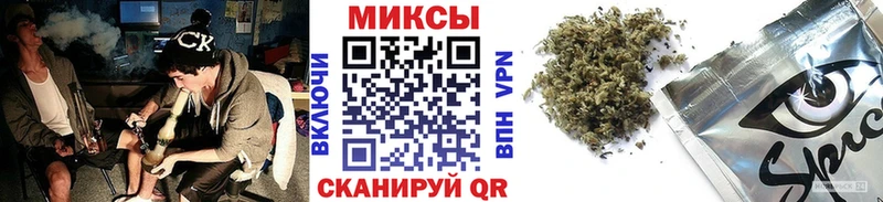 БУТИРАТ Butirat  наркошоп  Сорск 