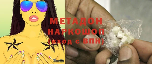 кокаин перу Инсар