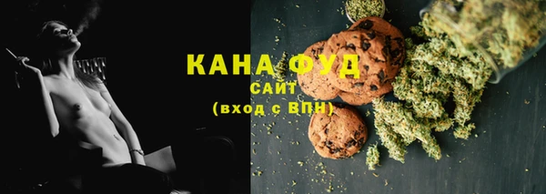 прущие крисы Иннополис