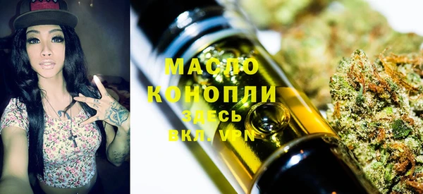 гидра Аркадак