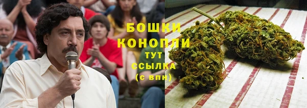 синтетический гашиш Армянск