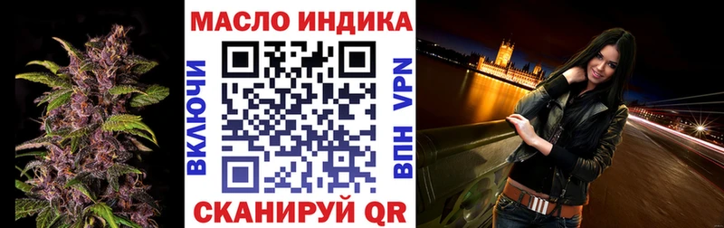 цена   Сорск  ТГК жижа 